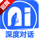 SeekAI�Ի�app���°�v1.0.1 ��׿��