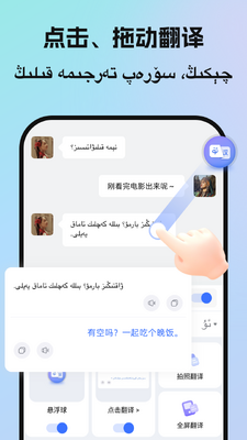 birrά�����뷨�ֻ����ͼ2