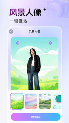 ���������ͼ1