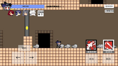 ���Ծ������շ����ֻ���(arklittlegame)��ͼ1