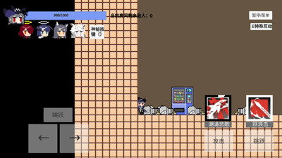 ���Ծ������շ����ֻ���(arklittlegame)��ͼ0