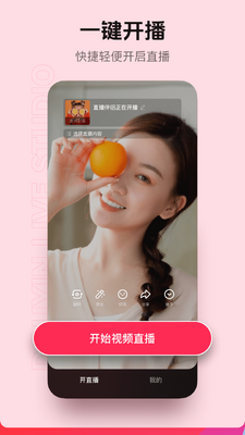 ����ֱ������app�ֻ���ٷ������ͼ0