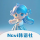 ���﷭��ͨapp�ٷ���1.3.3 ��׿��