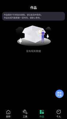 AI���Ķ�ٷ����ͼ1