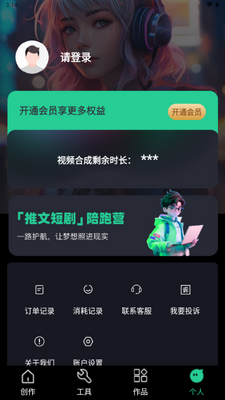 AI���Ķ�ٷ����ͼ3
