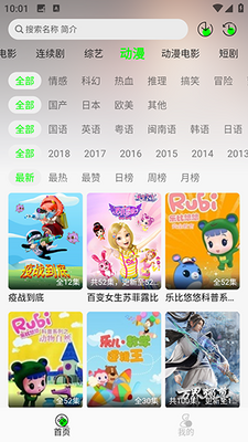 �þ�app������ͼ0