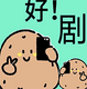 �þ�app�����1.1.3 ��׿��