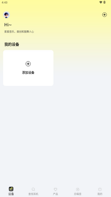 ��������app�ٷ������ͼ0