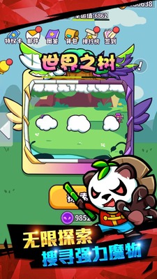 ħ�����׿���ͼ1