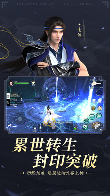 ����������ʮ���һ�vivo���ͼ3