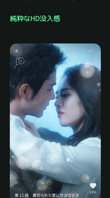 PikoShow�ֽڶ̾��ͼ1