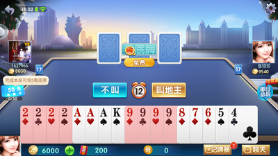 ���ֳ������������ν�ͼ1