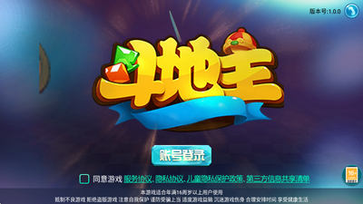 ���ֳ������������ν�ͼ4