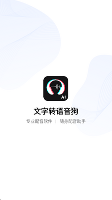 ����ת������app��Ѱ��ͼ3