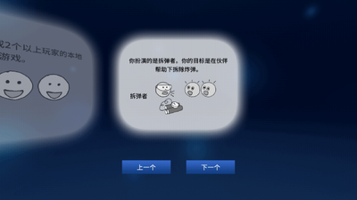 û�˻ᱻը���⸶�Ѱ��ͼ1