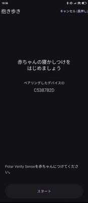 SciBaby������ͼ1