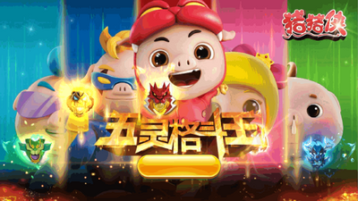 ��������������޸İ��ͼ3