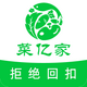 ���ڼ�app���°�2.1.11 �ٷ���