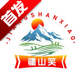 ��ɽЦappv1.2.23 �ٷ���
