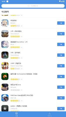 ������Ϸapp�����ͼ2