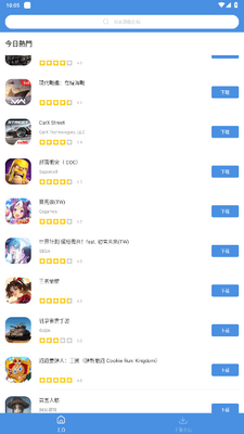 ������Ϸapp�����ͼ1