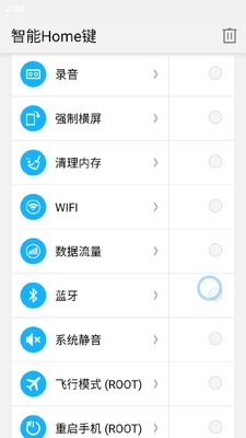 ��������Home����ͼ1