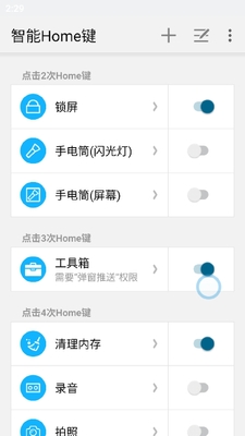 ��������Home����ͼ3