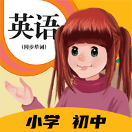 Ӣ������������APP��׿V1.4.7�ֻ����°�