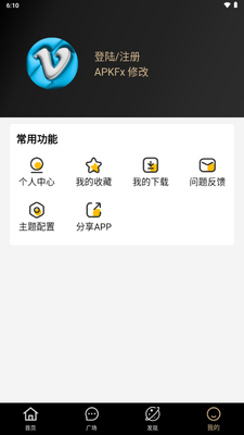 Ļ���Ǻ�׷��������ͼ1