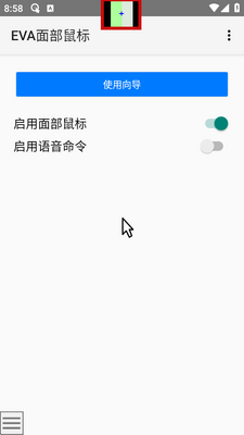 EVA�沿��꺺�����ͼ2