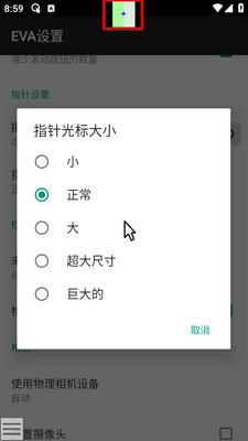 EVA�沿��꺺�����ͼ0