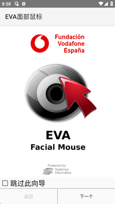 EVA�沿��꺺�����ͼ3