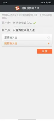 �ѹ����뷨TV���ͼ2