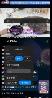 С������app�ٷ������ͼ3