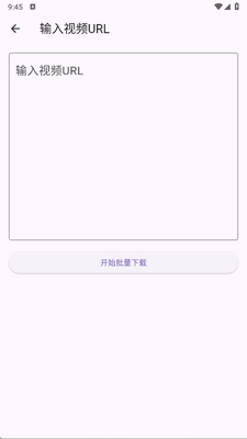 ʯͷȥˮӡapp�ֻ����ͼ3