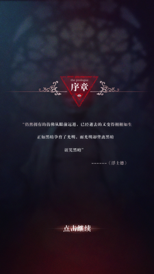 ̽��3��������Ϸ��ͼ3