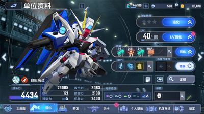 SD�ߴ�G����������ʷ���ͼ2