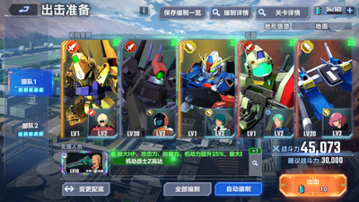 SD�ߴ�G����������ʷ���ͼ4