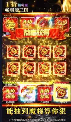 ����������׿���ͼ2