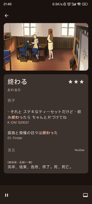SituLearner�����ֻ����ͼ2