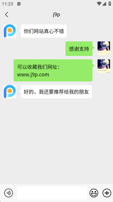 ����Ի�������������ͼ1
