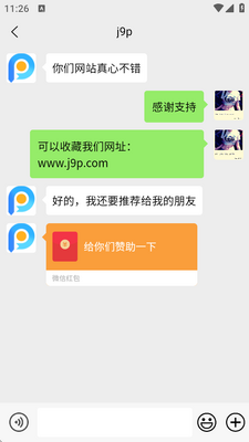 ����Ի�������������ͼ0
