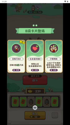 С������������ͼ4