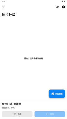 ��ͼ��רҵ������Ա��ͼ4