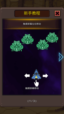 ���콢��VIP�������ͼ1
