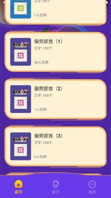 ��С��AI���ֽ�ͼ0