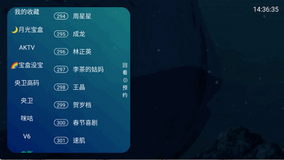 ����ֱ��3.0���°汾��ͼ0
