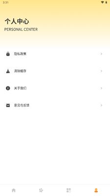 emoji�����app�޹����ͼ0