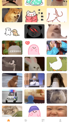 emoji�����app�޹����ͼ4