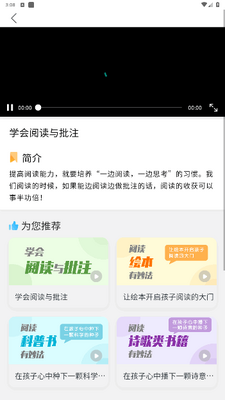 ������Ժ�ֻ����ͼ0